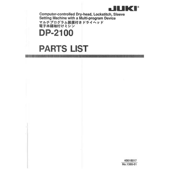 Manual tehnic pentru masina industriala de cusut Juki DP-2100