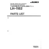 Manual tehnic pentru masina de cusut industriala Juki LH-1182