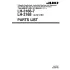 Manual tehnic pentru masina de cusut industriala Juki LH-3168-7