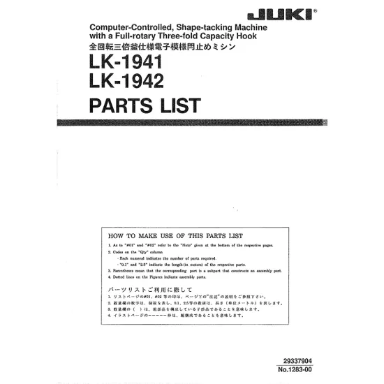 Manual tehnic pentru masina industriala de cusut cheita Juki LK-1941