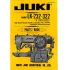 Manual tehnic pentru masina industriala de cusut cheita Juki LK-322