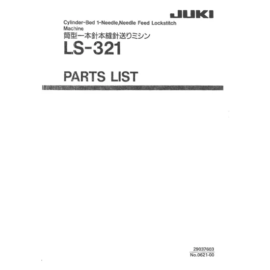 Manual tehnic pentru masina de cusut industriala Juki LS-321