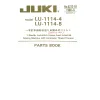 Manual tehnic pentru masina de cusut industriala Juki LU-1114-4