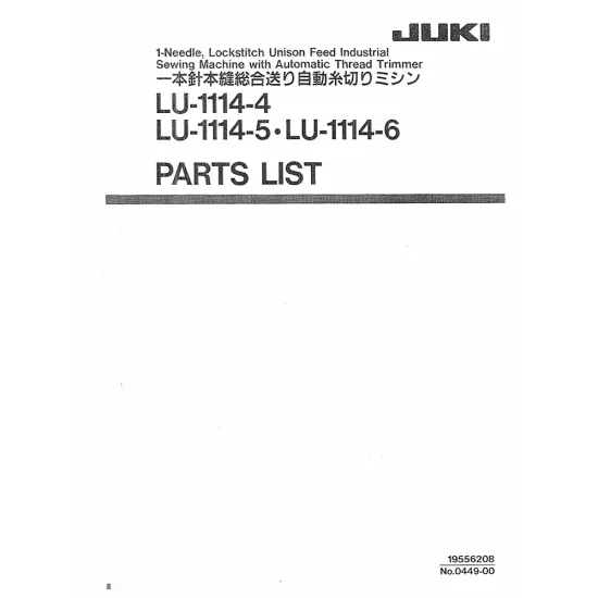 Manual tehnic pentru masina de cusut industriala Juki LU-1114-6