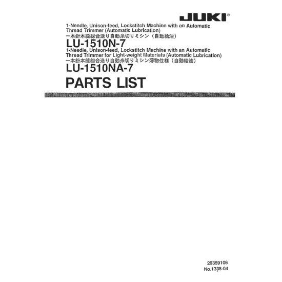 Manual tehnic pentru masina de cusut industriala Juki LU-1510N-7