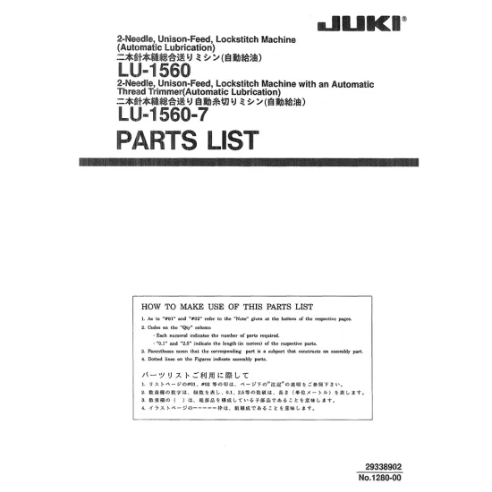 Manual tehnic pentru masina de cusut industriala Juki LU-1560