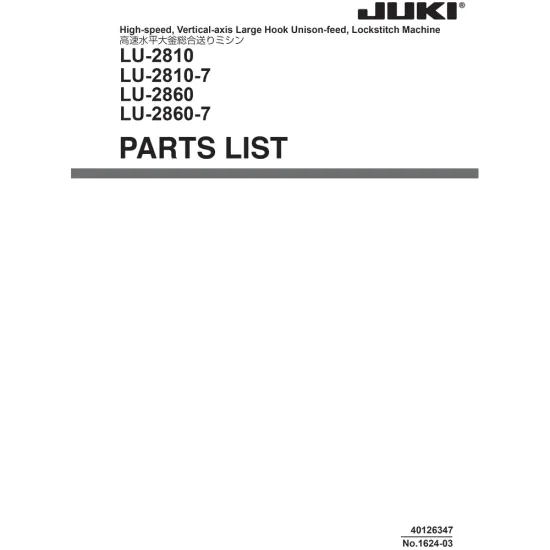 Manual tehnic pentru masina de cusut industriala Juki LU-2860