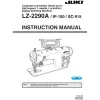 Manual instructiuni utilizare pentru masina de cusut industriala Juki LZ-2290A