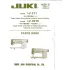 Manual tehnic pentru masina de cusut industriala Juki LZ-391N