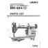 Manual tehnic pentru masina de cusut industriala Juki MH-484
