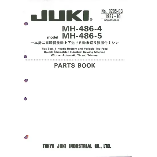 Manual tehnic pentru masina de cusut industriala Juki MH-486-5