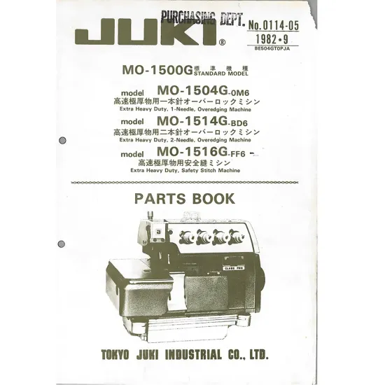 Manual tehnic pentru masina industriala de surfilat Juki MO-1514G-BD6