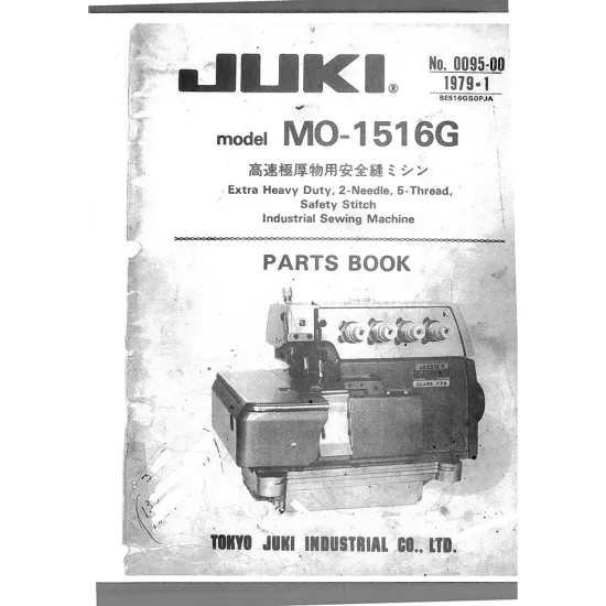 Manual tehnic pentru masina industriala de surfilat Juki MO-1516G