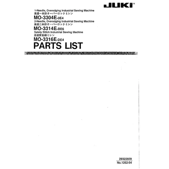 Manual tehnic pentru masina industriala de surfilat Juki MO-3316E-DE4