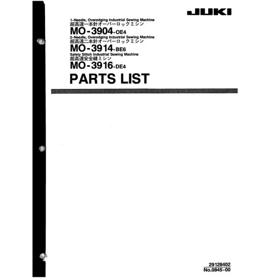 Manual tehnic pentru masina industriala de surfilat Juki MO-3914-BE6