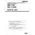Manual tehnic pentru masina de cusut industriala Juki MS-1190