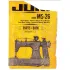 Manual tehnic pentru masina de cusut industriala Juki MS-26
