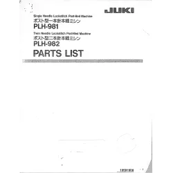 Manual tehnic pentru masina de cusut industriala Juki PLH-981
