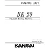 Manual tehnic pentru masina de cusut industriala Kansai Special BK-20
