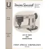 Manual tehnic pentru masina de cusut industriala Lewis 16-460