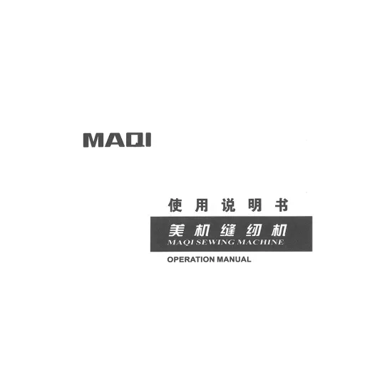 Manual tehnic pentru masina de cusut industriala Maqi LS 31016