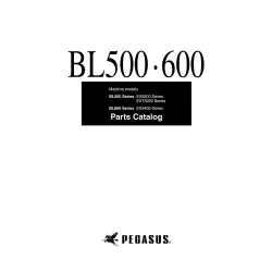Manual tehnic pentru masina de cusut industriala Pegasus BL500
