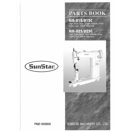 Manual tehnic pentru masina de cusut industriala SunStar KM-815