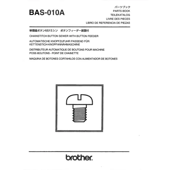 Manual tehnic pentru masini industriale de cusut nasturi Brother BAS-010A