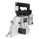 Masina de cusut saci portabila N600A