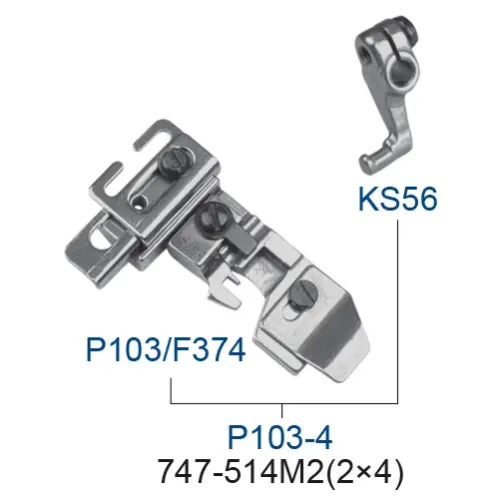 Piciorus pentru masini industriale de surfilat cu 2 ace Siruba 747-514M2, 2x4mm