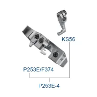 Piciorus pentru masini industriale de surfilat cu 2 ace Siruba 747-512M1, 2x4mm, 2x5mm