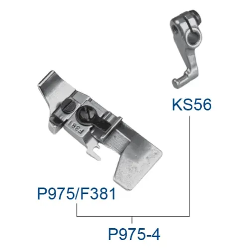 Piciorus pentru masini industriale de surfilat cu 2 ace Siruba M747-514M5, 2x4mm
