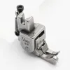Piciorus compensator stanga ingust cu rola zimtata de metal, pentru masini industriale de cusut simple cu 1 ac, 1/16" (1,6mm)