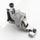 Piciorus presor reglabil cu rola dintata de metal pentru cusut fermoar ascuns, pentru masini industriale de cusut simple cu 1 ac