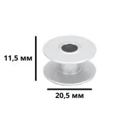 Mosorel din aluminiu pentru masini industriale de cusut cheita si pentru masini de cusut casnice