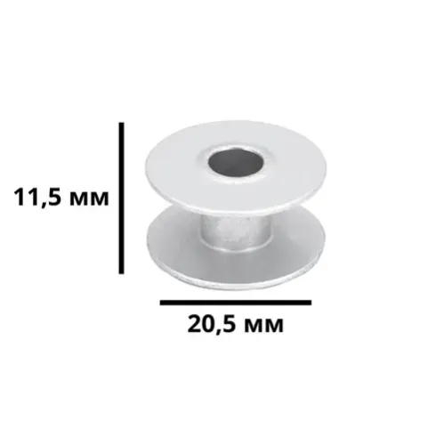 Mosorel din aluminiu pentru masini industriale de cusut cheita si pentru masini de cusut casnice