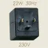Bobina pentru electrovalva SAMA 22W, 230V