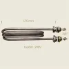 Element de incalzire (rezistenta) pentru echipamente de calcat, lungime 175mm, filet 3/8″, 230V, 1.650W
