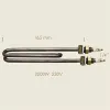 Element de incalzire (rezistenta) pentru echipamente de calcat, lungime 165mm, filet 1/4″, 230V, 2.000W