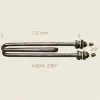 Element de incalzire (rezistenta) pentru echipamente de calcat, lungime 175mm, filet 3/8″, 230V, 1.650W