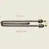 Element de incalzire (rezistenta) pentru echipamente de calcat, lungime 270mm, filet 3/8″, 230V, 3.000W
