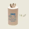Condensator 14 µF pentru pompa electrica PEDROLLO