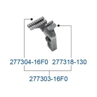 Transportor spate pentru masini industriale de surfilat Pegasus EXT5204-02-233K; EXT5214-43/333K
